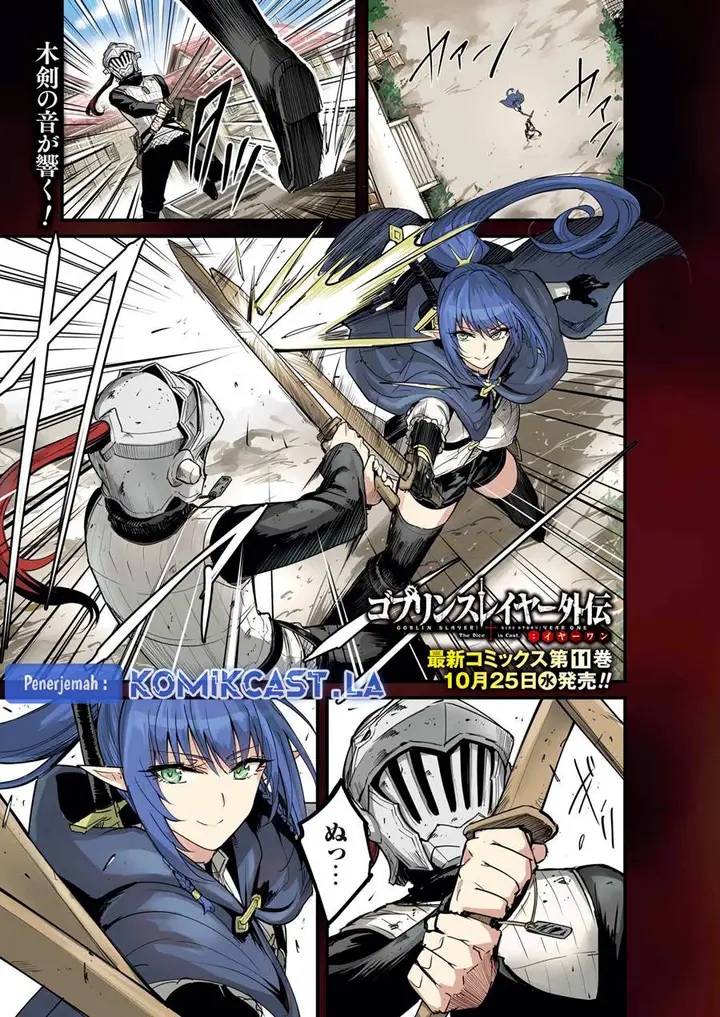 image-komik-goblin-slayer-side-story-year-one-chapter-94-0/25
