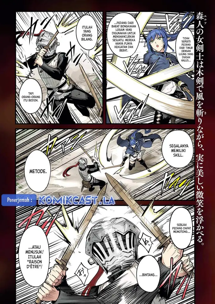 image-komik-goblin-slayer-side-story-year-one-chapter-94-3/25