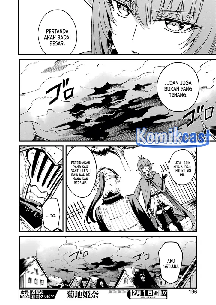 image-komik-goblin-slayer-side-story-year-one-chapter-95-9/21