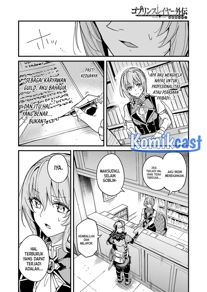 image-komik-goblin-slayer-side-story-year-one-chapter-95-17/21
