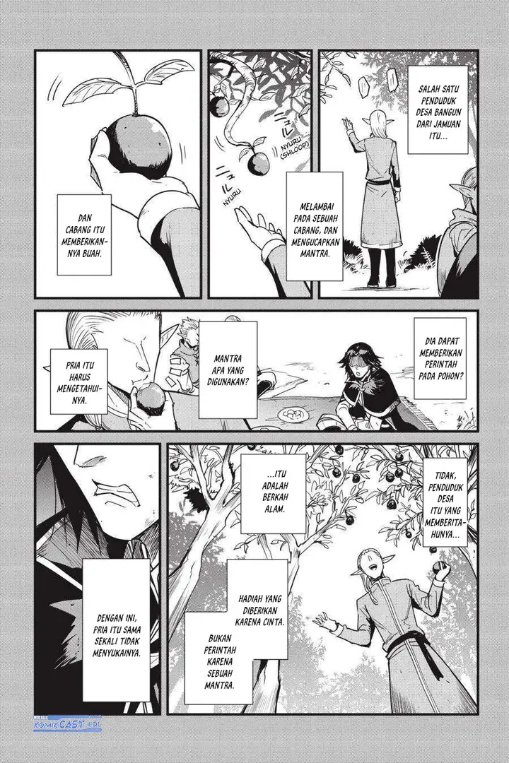 image-komik-goblin-slayer-side-story-year-one-chapter-96-17/23