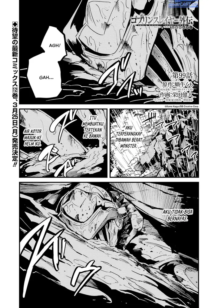 image-komik-goblin-slayer-side-story-year-one-chapter-99-0/22