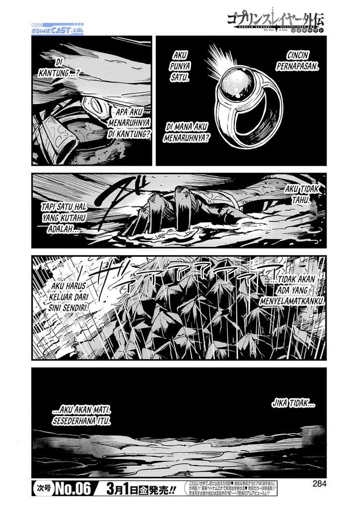 image-komik-goblin-slayer-side-story-year-one-chapter-99-1/22