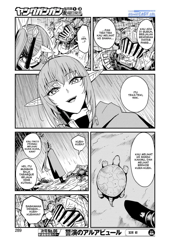 image-komik-goblin-slayer-side-story-year-one-chapter-99-6/22