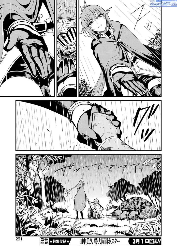 image-komik-goblin-slayer-side-story-year-one-chapter-99-8/22