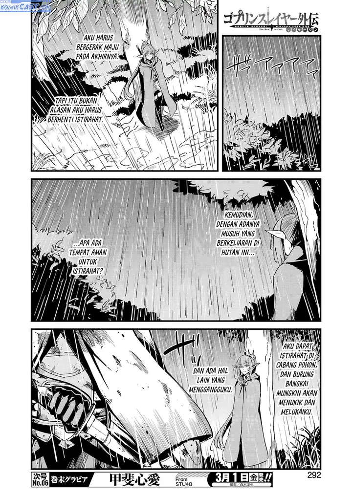 image-komik-goblin-slayer-side-story-year-one-chapter-99-9/22