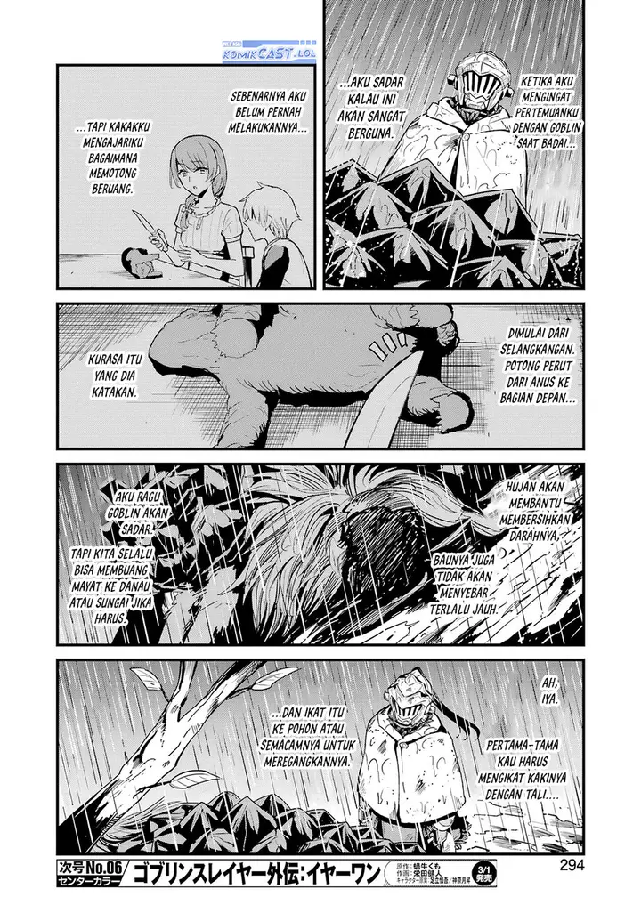 image-komik-goblin-slayer-side-story-year-one-chapter-99-11/22