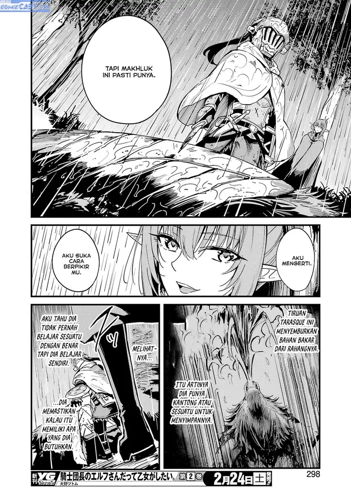 image-komik-goblin-slayer-side-story-year-one-chapter-99-15/22