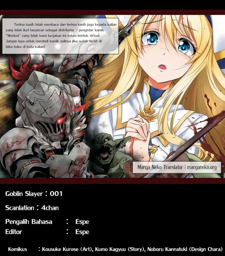 image-komik-goblin-slayer-chapter-1-0/51