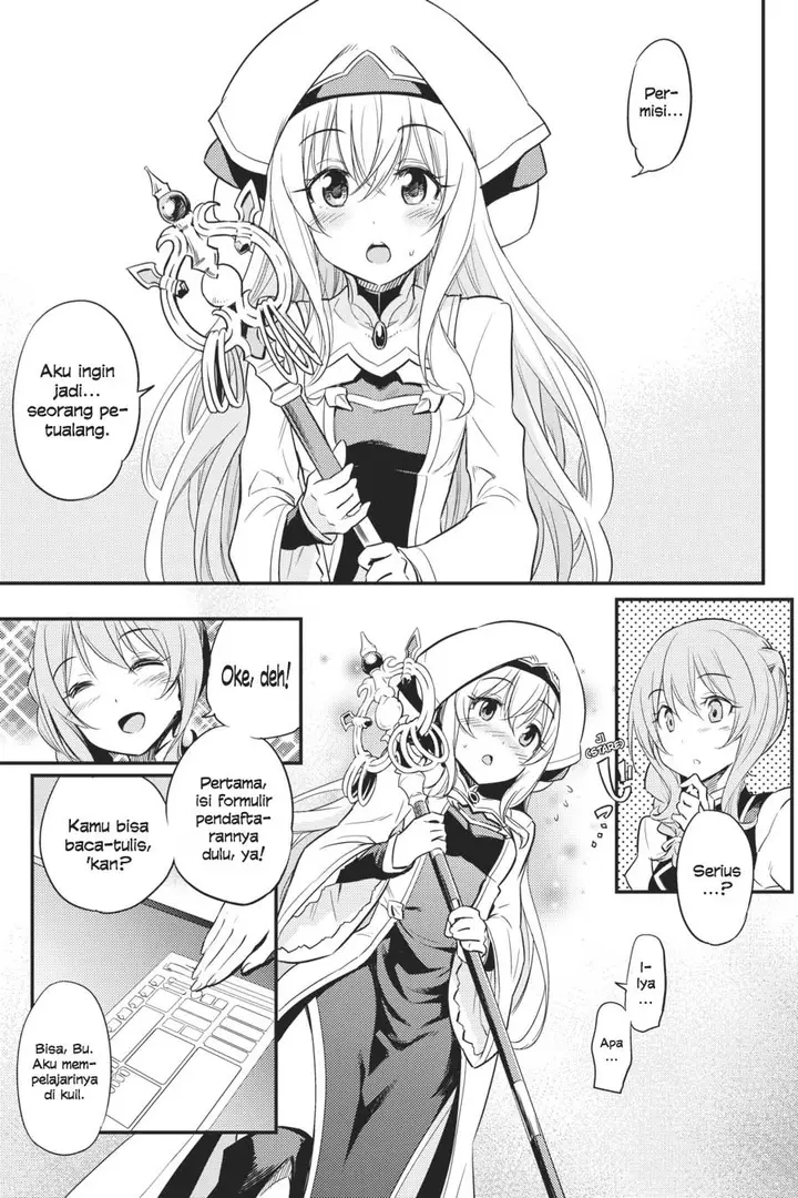 image-komik-goblin-slayer-chapter-1-7/51