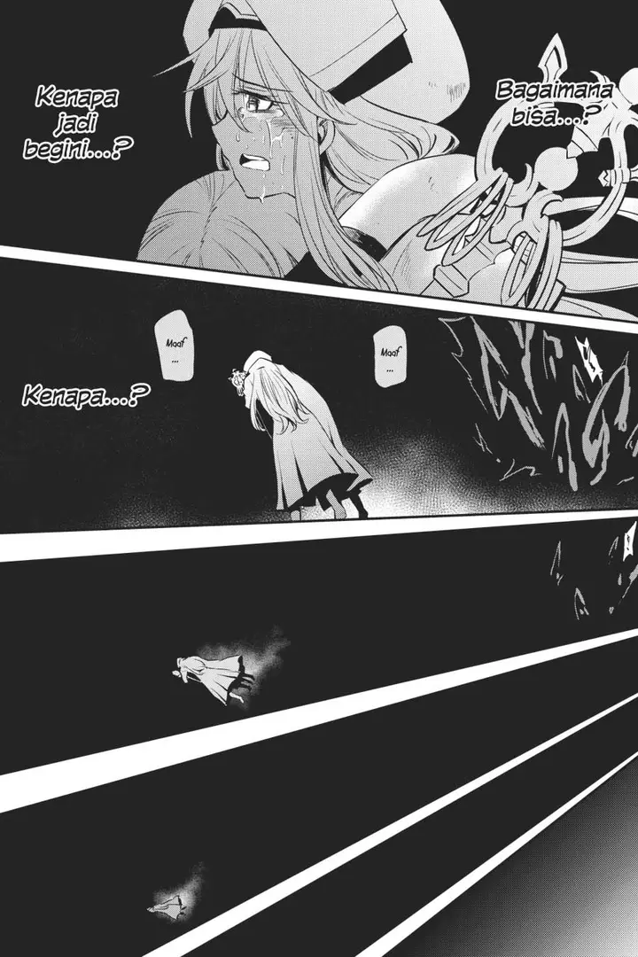 image-komik-goblin-slayer-chapter-1-37/51