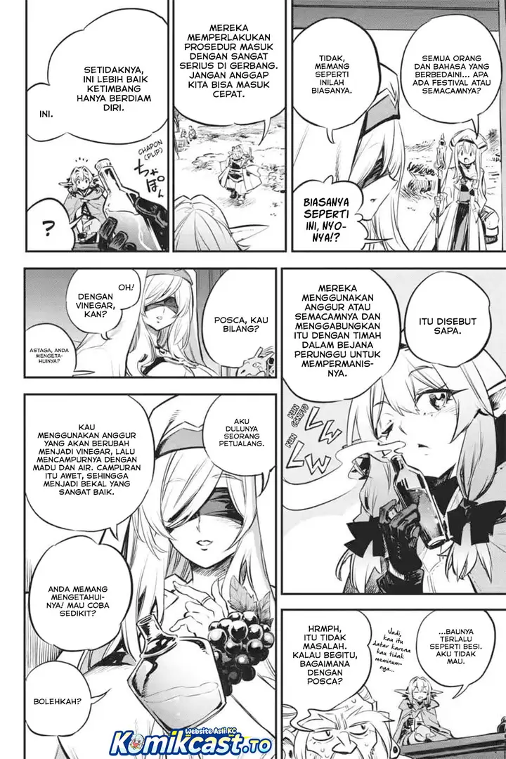 image-komik-goblin-slayer-chapter-100-4/21