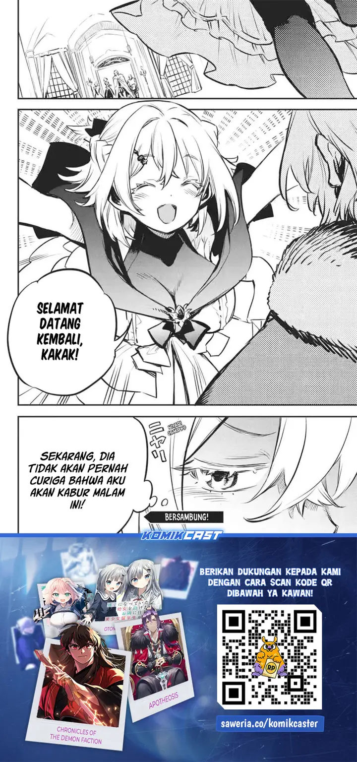 image-komik-goblin-slayer-chapter-100-20/21