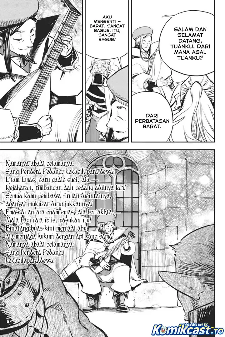 image-komik-goblin-slayer-chapter-101-12/24