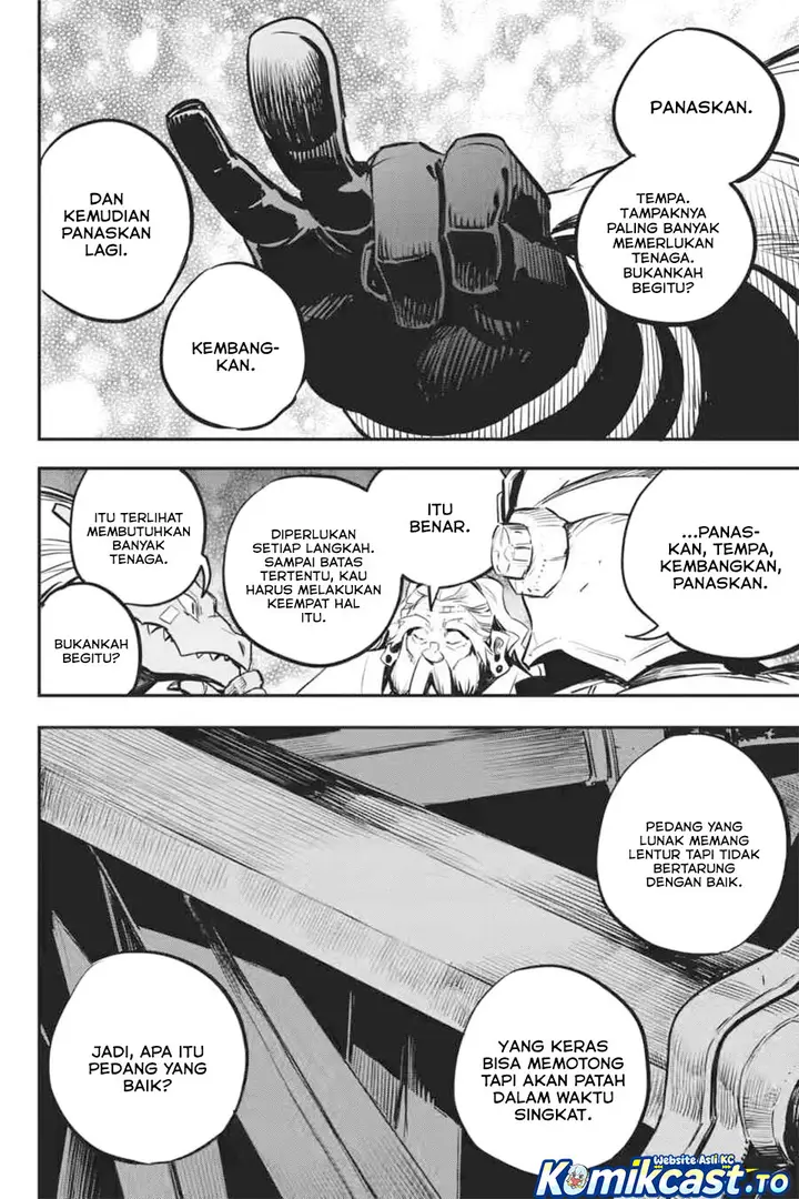 image-komik-goblin-slayer-chapter-101-17/24