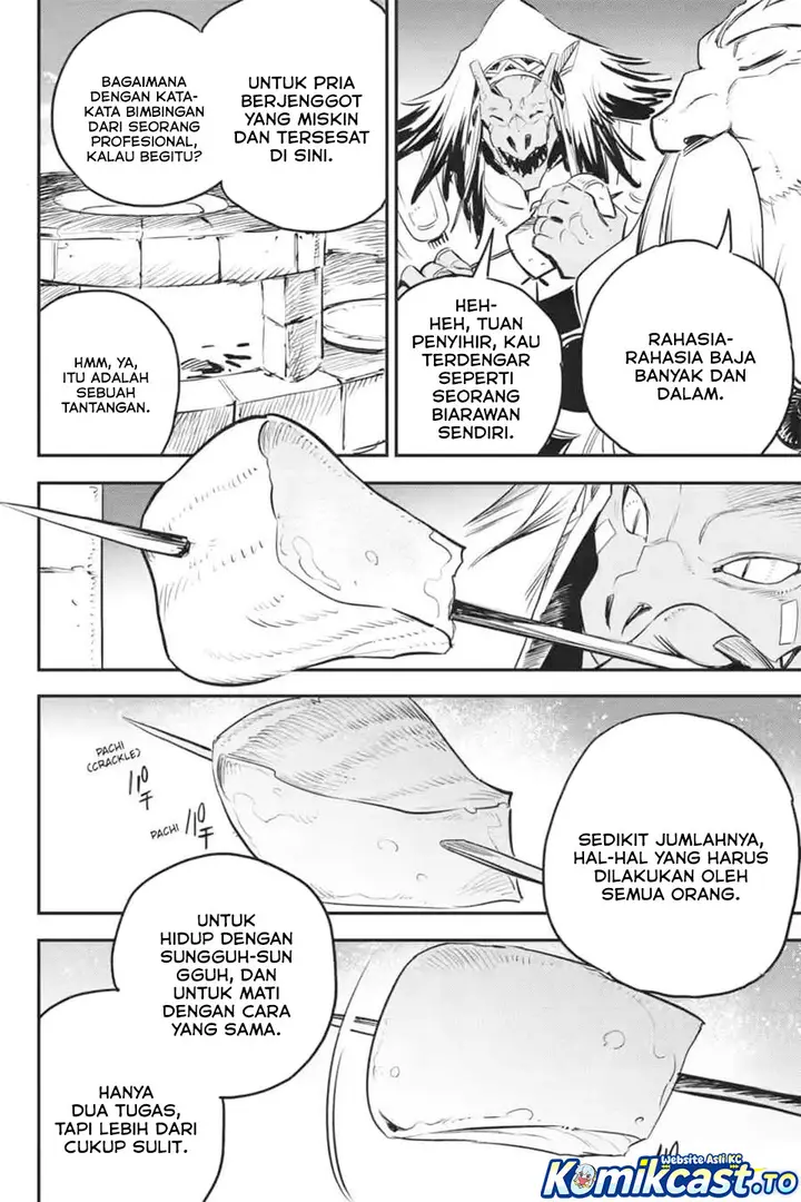 image-komik-goblin-slayer-chapter-101-19/24