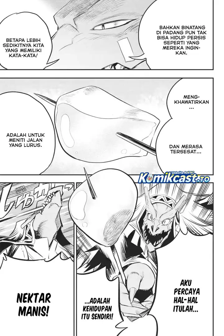image-komik-goblin-slayer-chapter-101-20/24