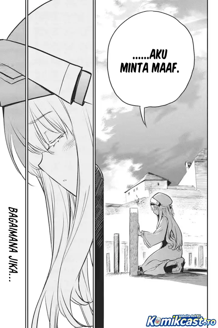 image-komik-goblin-slayer-chapter-102-2/20