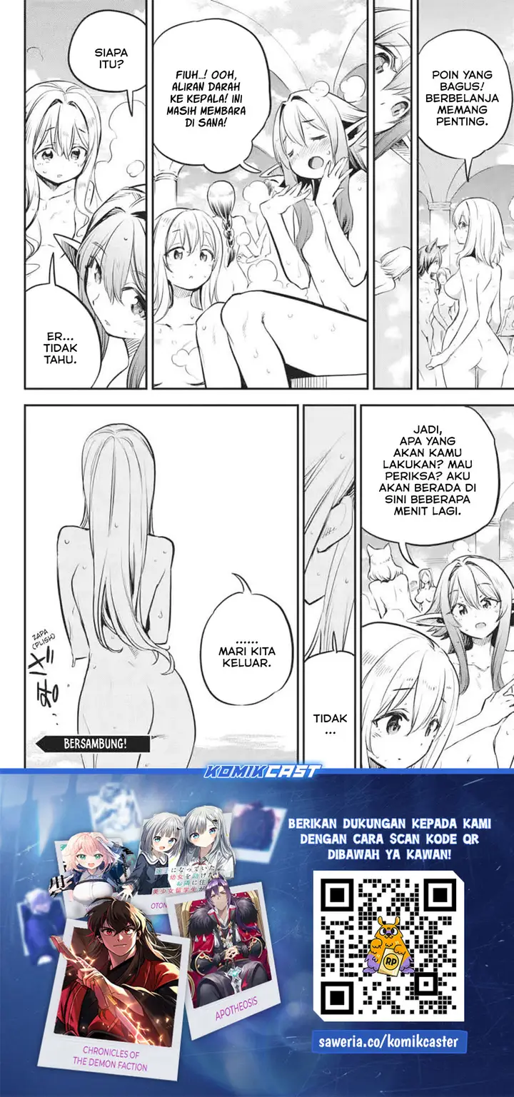 image-komik-goblin-slayer-chapter-102-19/20