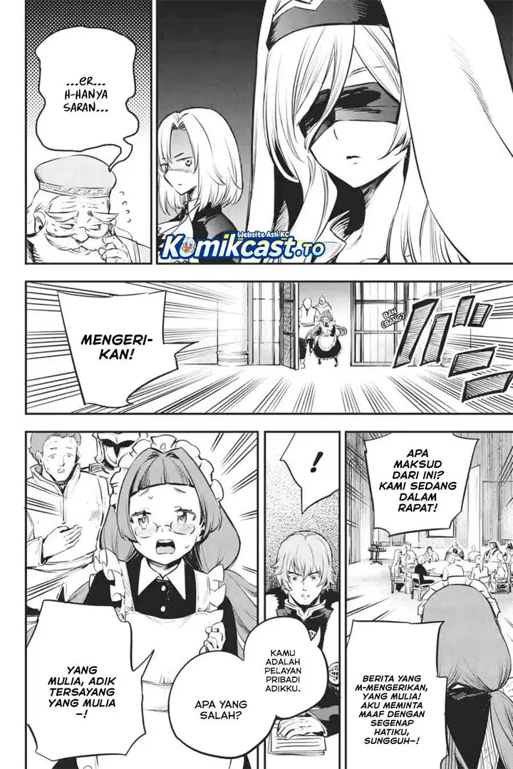 image-komik-goblin-slayer-chapter-103-19/28