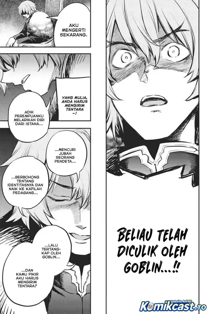 image-komik-goblin-slayer-chapter-103-20/28