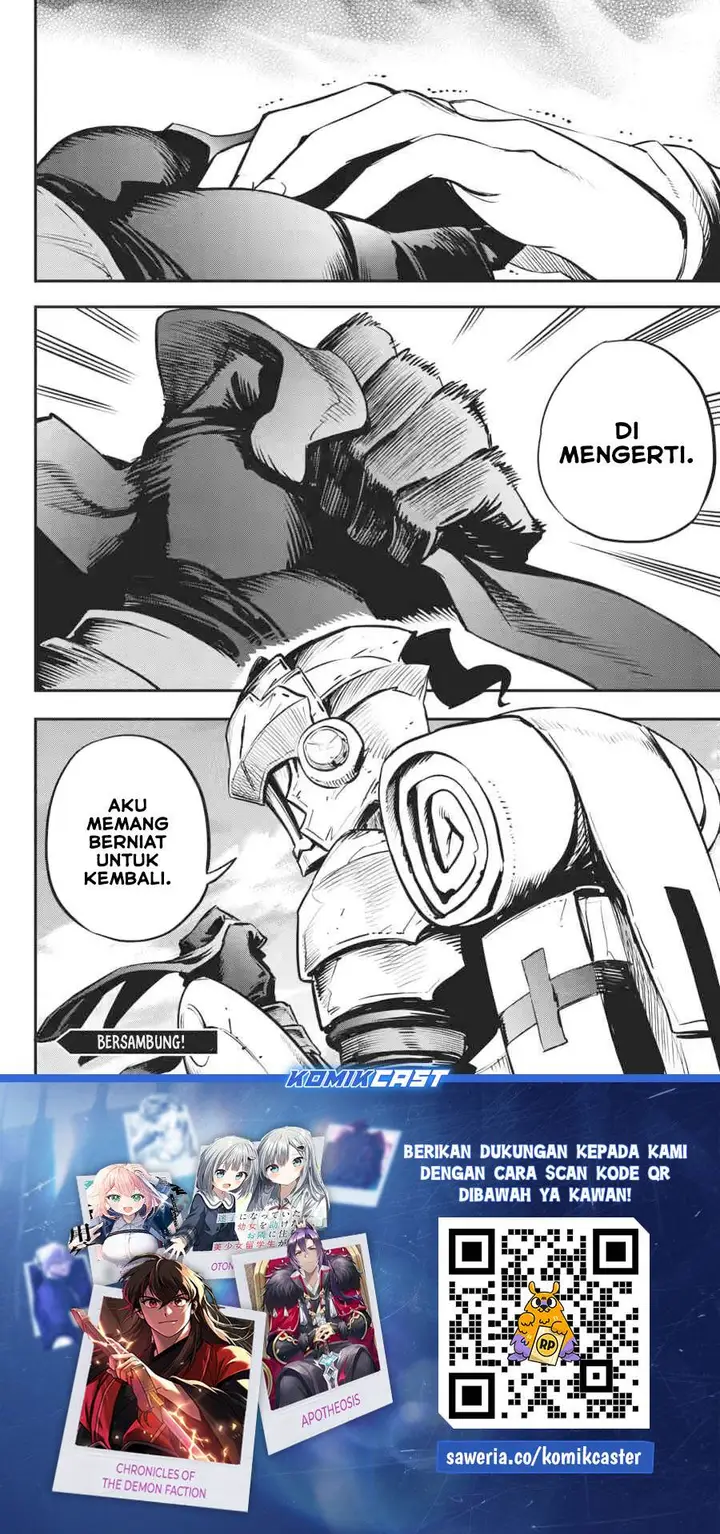 image-komik-goblin-slayer-chapter-104-17/18