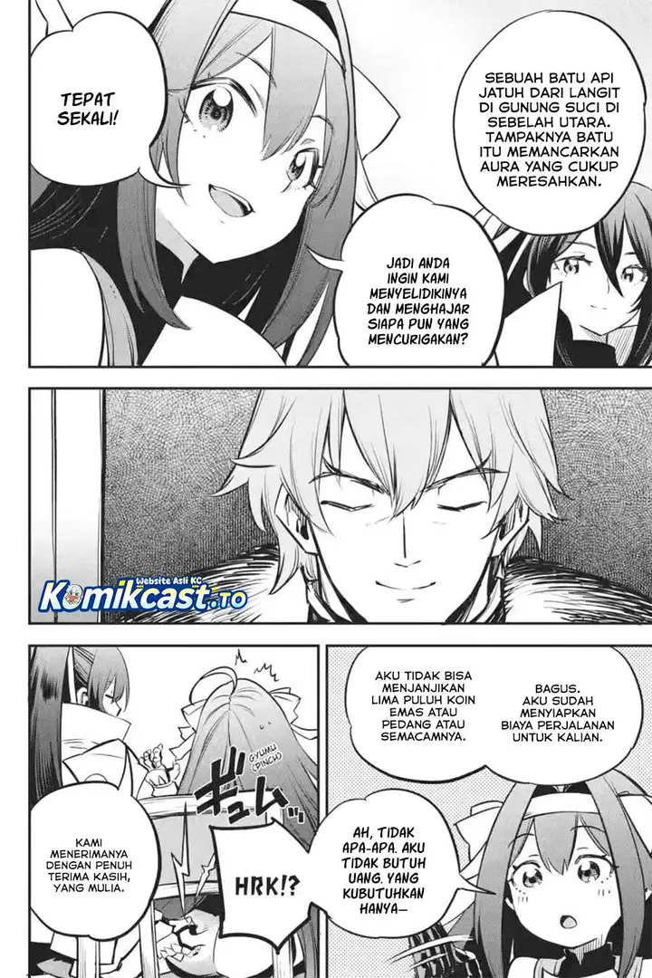 image-komik-goblin-slayer-chapter-105-17/22