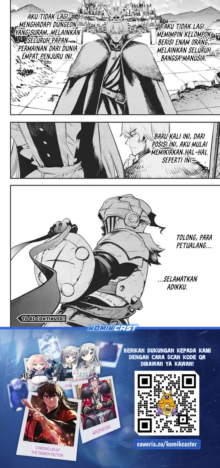 image-komik-goblin-slayer-chapter-105-21/22