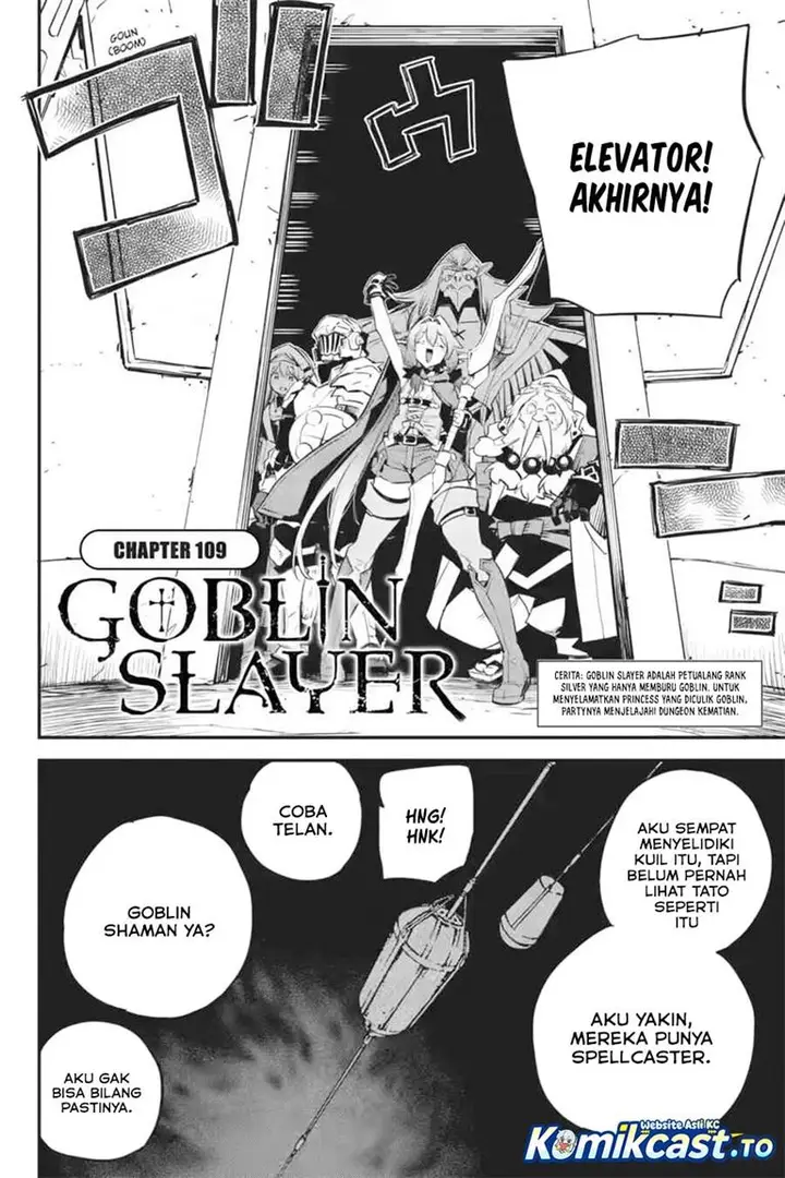 image-komik-goblin-slayer-chapter-109-1/20