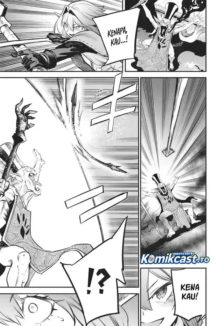 image-komik-goblin-slayer-chapter-109-14/20