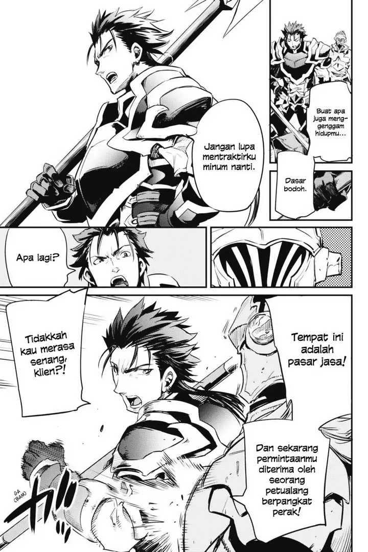 image-komik-goblin-slayer-chapter-11-20/28