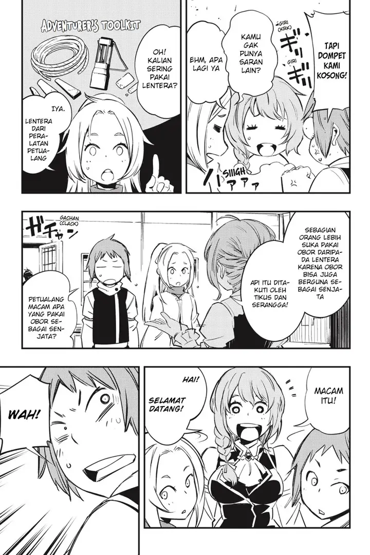 image-komik-goblin-slayer-chapter-12-7/26