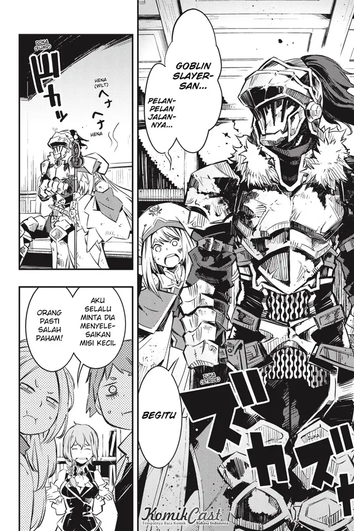 image-komik-goblin-slayer-chapter-12-8/26