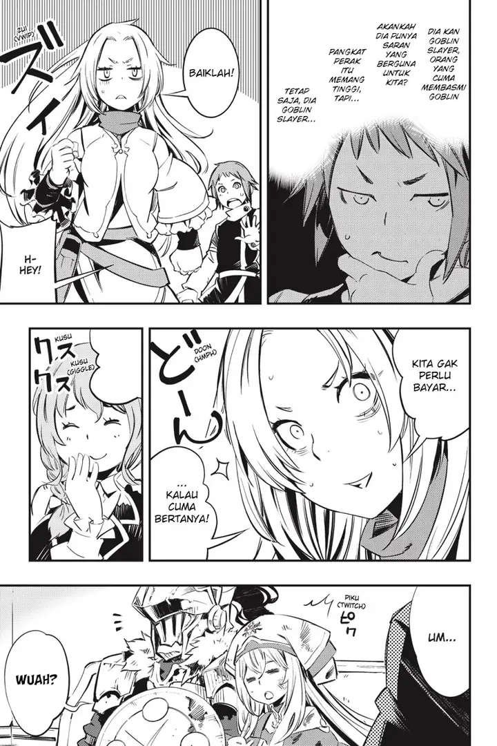 image-komik-goblin-slayer-chapter-12-11/26