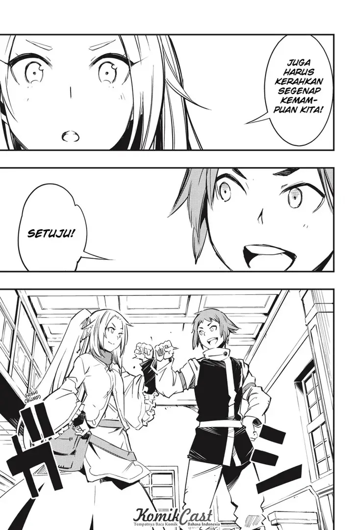 image-komik-goblin-slayer-chapter-12-17/26