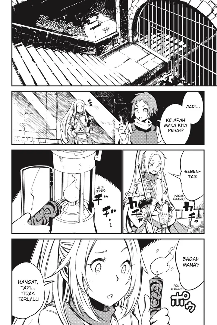 image-komik-goblin-slayer-chapter-12-20/26