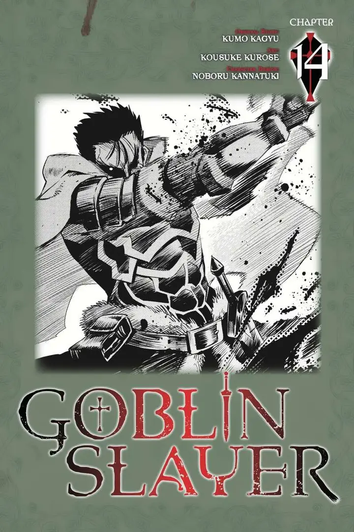 image-komik-goblin-slayer-chapter-14-0/26