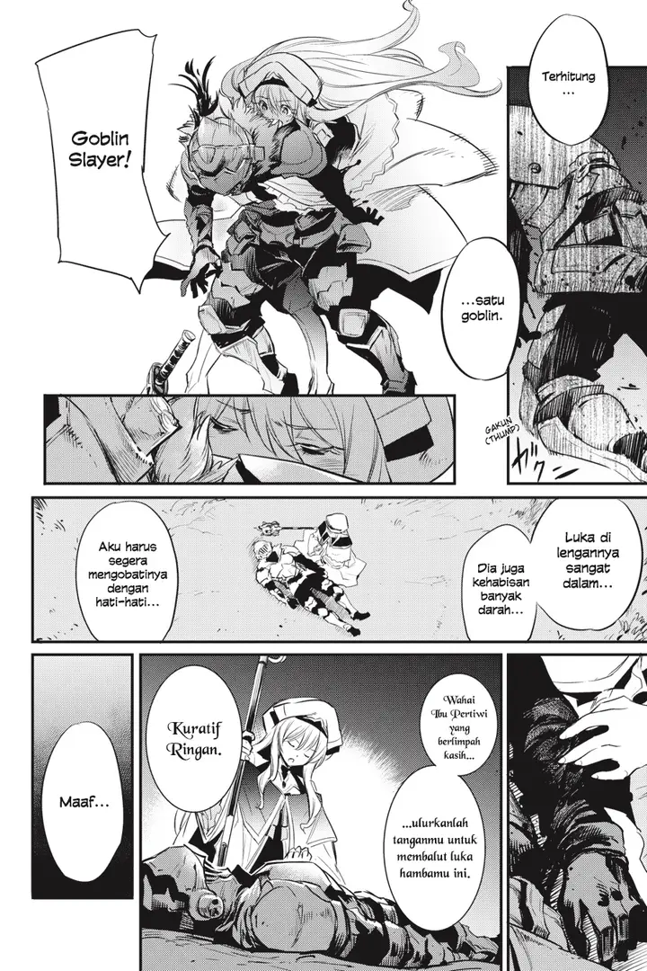 image-komik-goblin-slayer-chapter-15-17/39