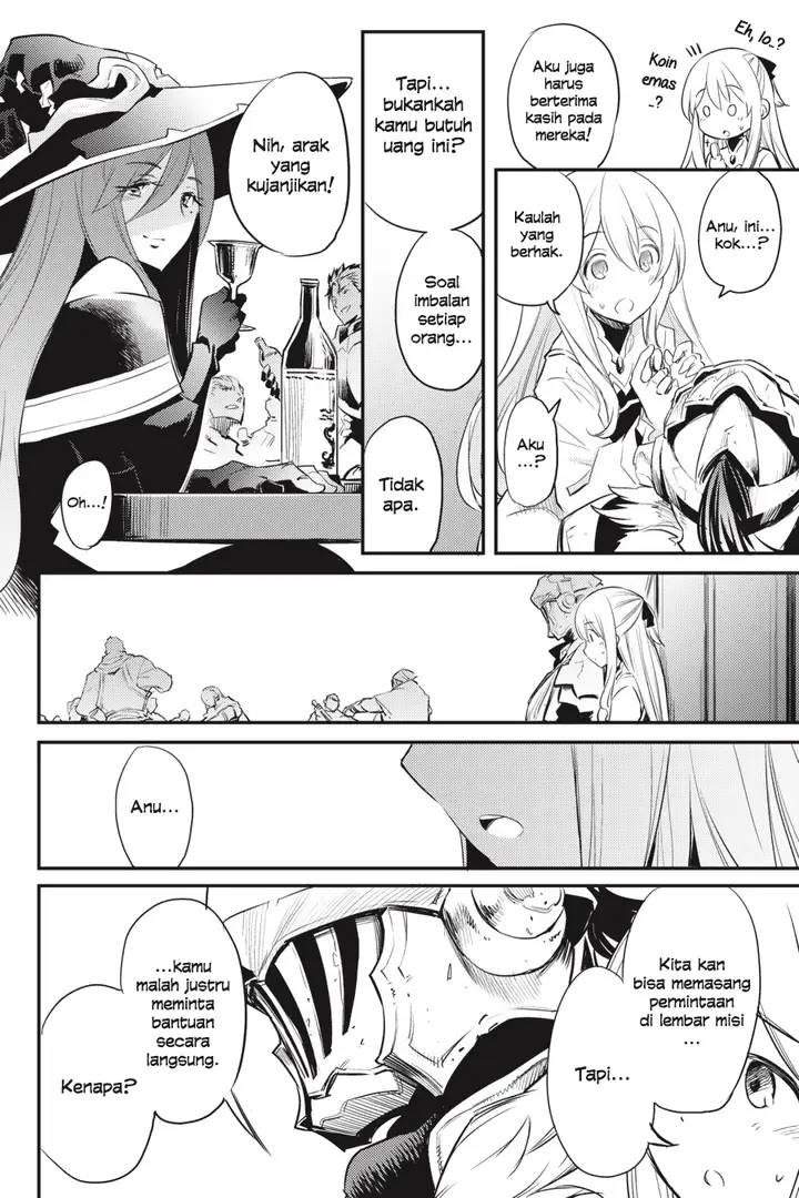 image-komik-goblin-slayer-chapter-15-27/39