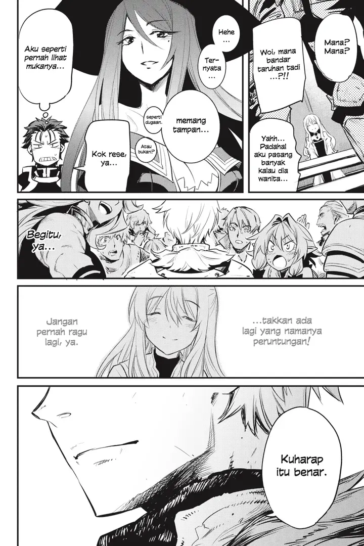 image-komik-goblin-slayer-chapter-15-33/39