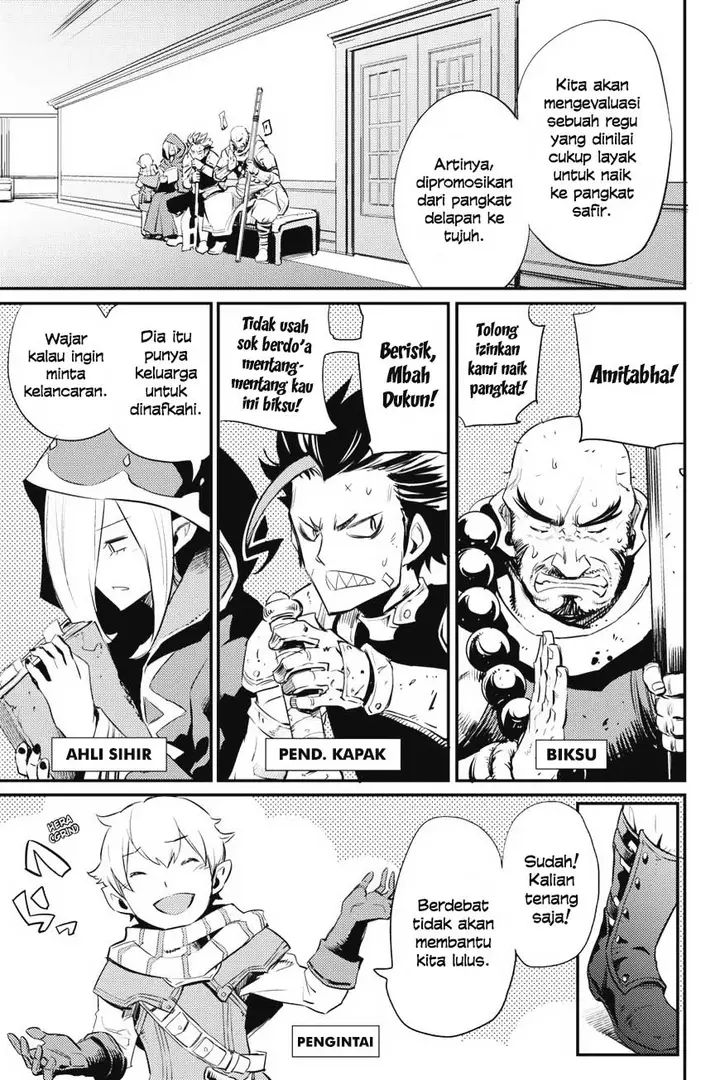 image-komik-goblin-slayer-chapter-17-6/38