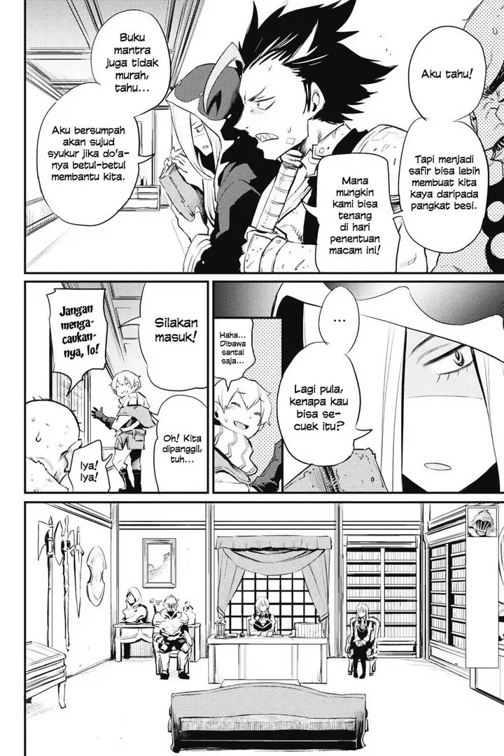 image-komik-goblin-slayer-chapter-17-7/38