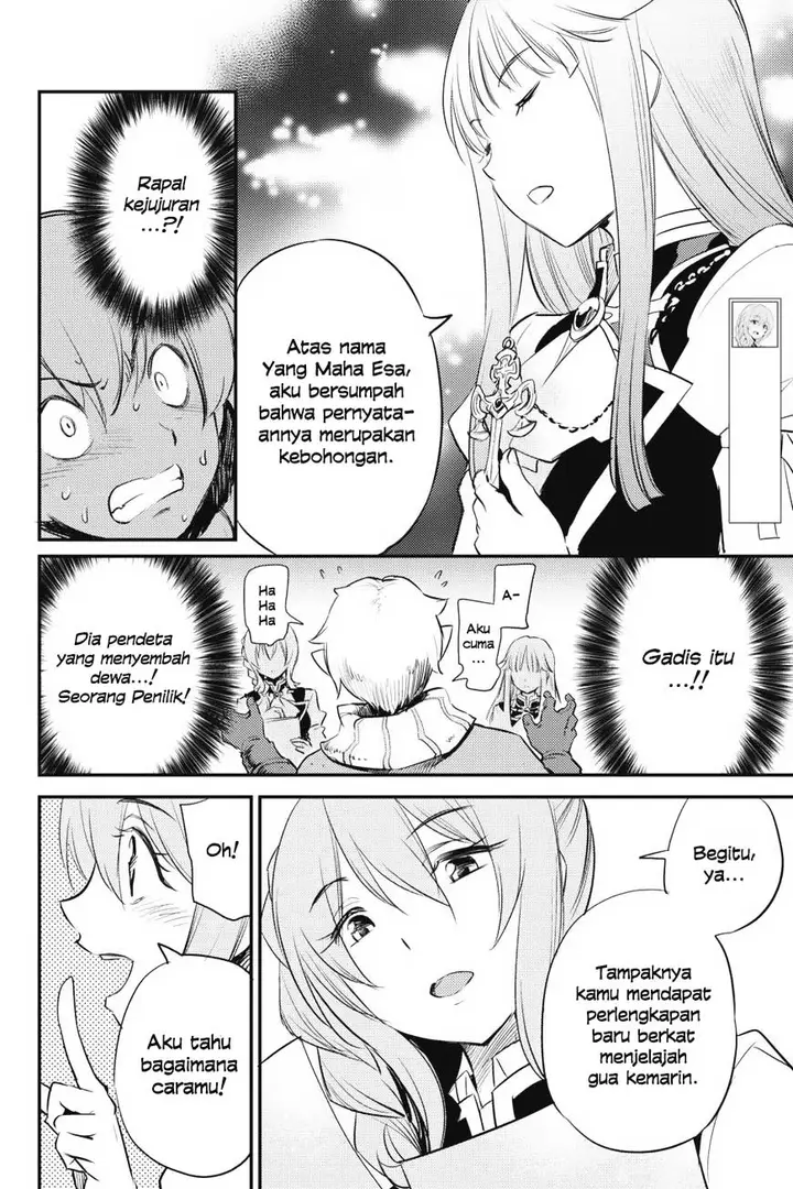 image-komik-goblin-slayer-chapter-17-11/38