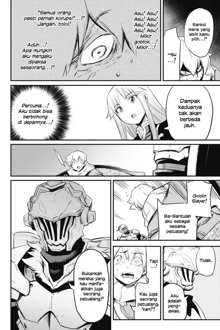 image-komik-goblin-slayer-chapter-17-15/38