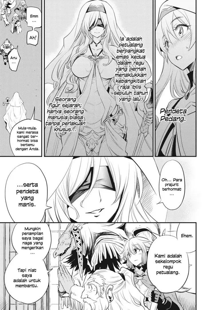 image-komik-goblin-slayer-chapter-18-4/32