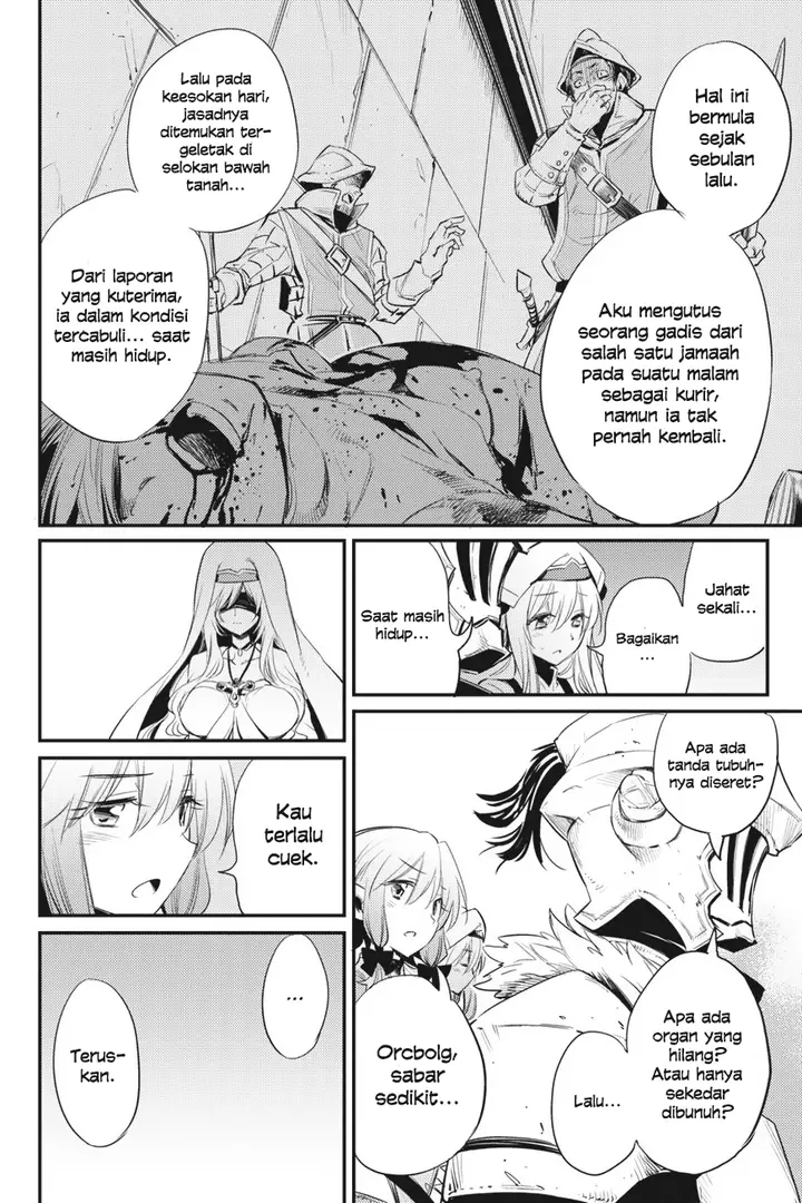 image-komik-goblin-slayer-chapter-18-7/32