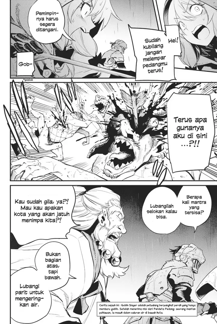 image-komik-goblin-slayer-chapter-19-2/29