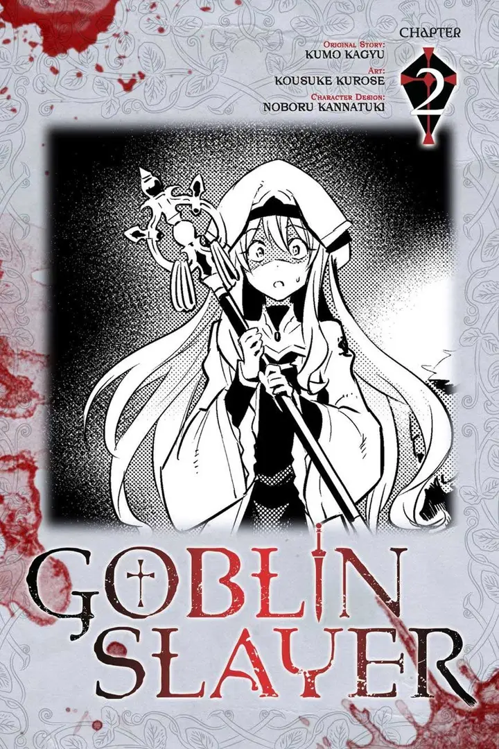 image-komik-goblin-slayer-chapter-2-1/48