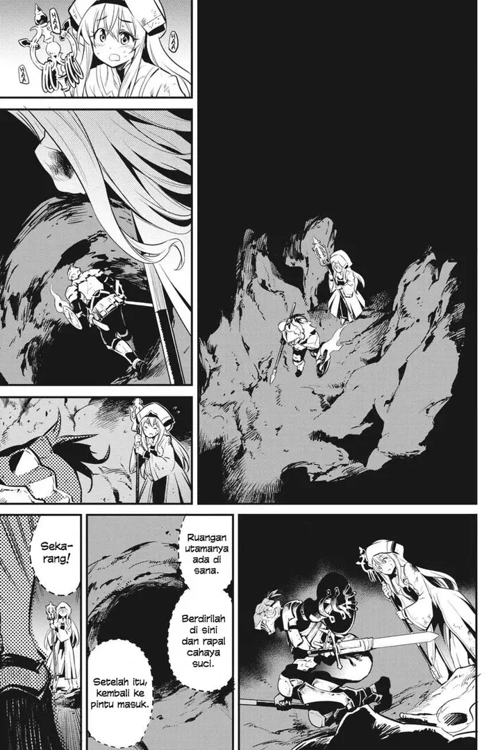 image-komik-goblin-slayer-chapter-2-20/48