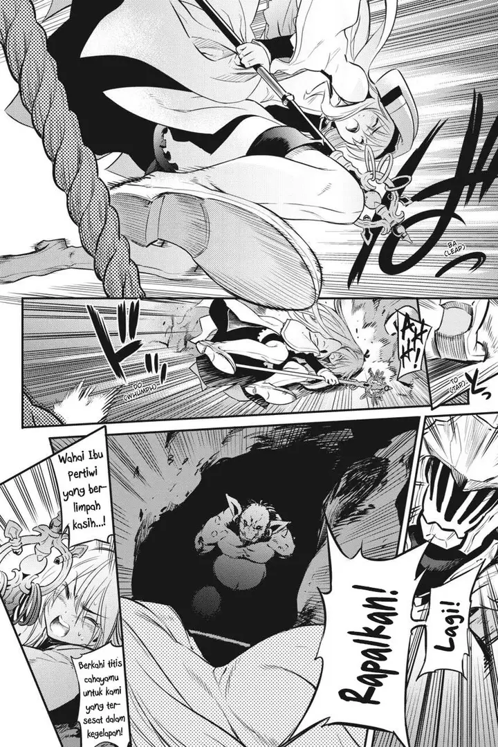 image-komik-goblin-slayer-chapter-2-25/48